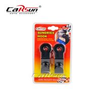 Carsun SUNDRIES HOOK 1คู่ตะขอรถยนต์ ตะขอแขวนของ ที่แขวนของในรถ ตะขอแขวน