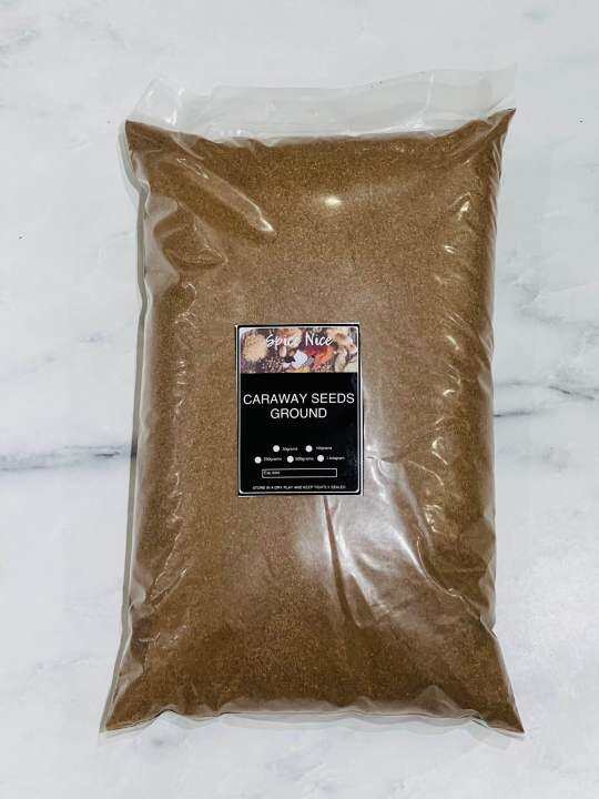 Caraway Seed Ground 50g 100g Lazada PH