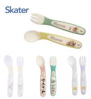 Skater - Baby Spoon Fork set ชุดชัอนส้อมสำหรับเด็กฝึกหัดทานอาหาร