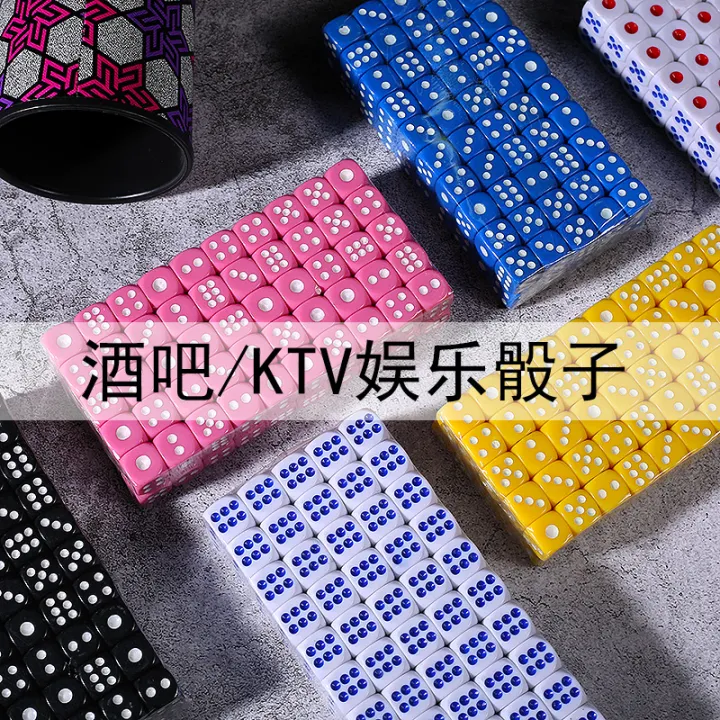 KTV Dice Dice Sieve Digital Dice Plastic Dice Bar Drinking Dice 100