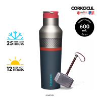 [สินค้าใหม่] CORKCICLE ขวดน้ำฝาสปอร์ตสแตนเลสสูญญากาศ 3 ชั้น 600ML(20OZ) รุ่น SPORT CANTEEN MARVEL - THOR