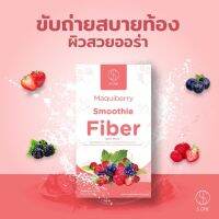 Jelly ไฟเบอร์ดีท๊อก Smoothie Fiber เจลลี่ สมูทตี้ ไฟเบอร์แท้เข้มข้น รส มากิเบอร์รี่ S-ONE ปริมาณ 5 ซอง