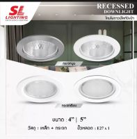 SL LIGHTING SL-6-SW-G-625 Recessed Downlight โคมไฟดาวน์ไลท์ฝังฝ้า ขั้ว E27 รุ่น SL-6-SW-G-620 Recessed Downlight Eye Protection LED Aluminium Glass Reflector