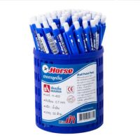 Horse ปากกาลูกลื่นตราม้า รุ่น H-402 หัวปากกา0.7 (50ด้าม)(พร้อมส่ง)