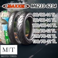 MAXXIS M6233,6234 ขอบ 12” , 14” ยางนอกรถจักรยานยนต์