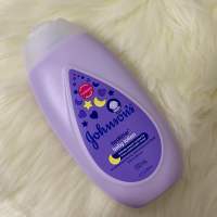 จอห์นสัน ครีมบำรุงผิวเด็ก เบดไทม์ โลชั่น 200 มล. Johnsons Bedtime Lotion 200ml