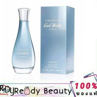 Davidoff Cool Water Parfum For Women  edp 100ml.