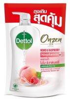 ครีมอาบน้ำ Dettol Onzen Momo &amp; Raspberry กลิ่นพีชและราสเบอร์รี่ ถุงเติม ขนาด 410 ml