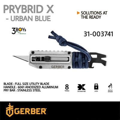 มีด คัตเตอร์ Gerber เครื่องมืออเนกประสงค์ รุ่น Prybrid X ที่งัด กับ ใบมีดคัตเตอร์ที่สามารถเปลี่ยนใบได้ ขนาดกระทัดรัด พกพาสะดวก
