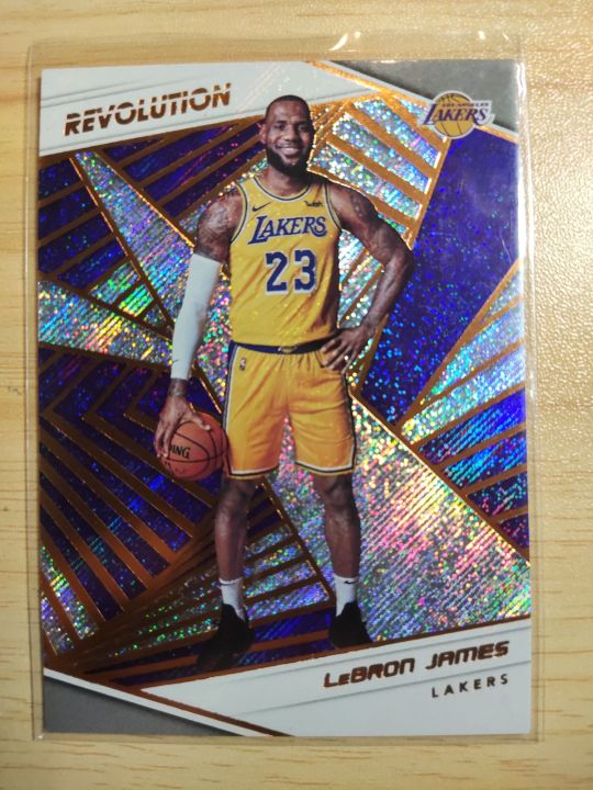 Lebron James Revolution | Lazada PH