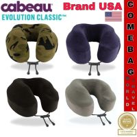 หมอนรองคอ Cabeau Evolution Classic®Neck Pillow หมอนรองคอเมมโมรี่โฟม?รุ่น Classic?คุณภาพดี นุ่ม สบาย เนื้อผ้าหนากึ่งกำมะหยี่นุ่ม แบรนด์USA.ของแท้100% มีช่องสำหรับสำหรับเสียบโทรศัพท์ด้านข้าง ปลอกถอดซักได้