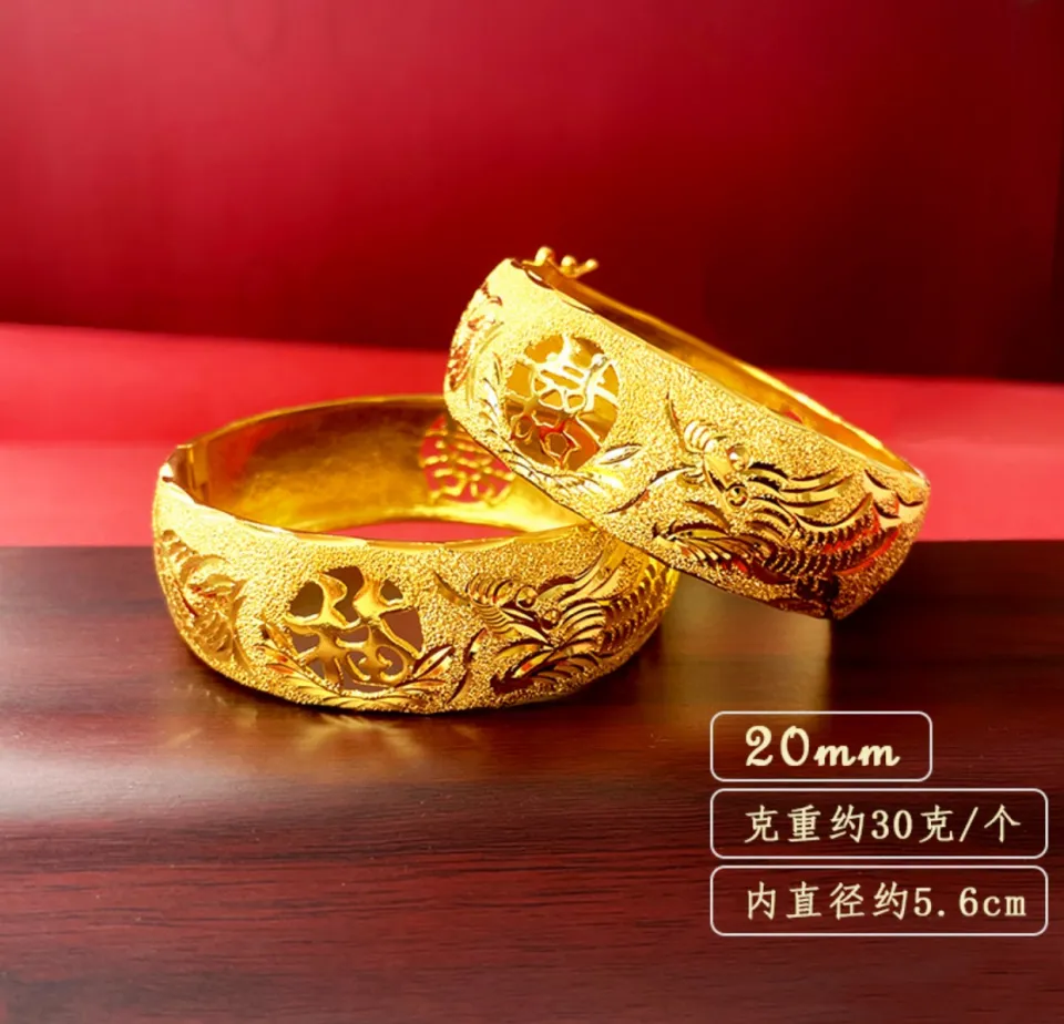 Top more than 152 chinese gold bracelet wedding super hot - kidsdream ...