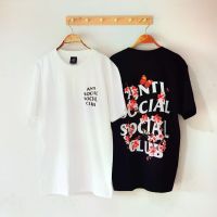 ?? เสื้อยืดชายแฟชั่น ลาย Anti Social งานไทย ผ้า cotton 20 คอเสื้อไม่ย้วย