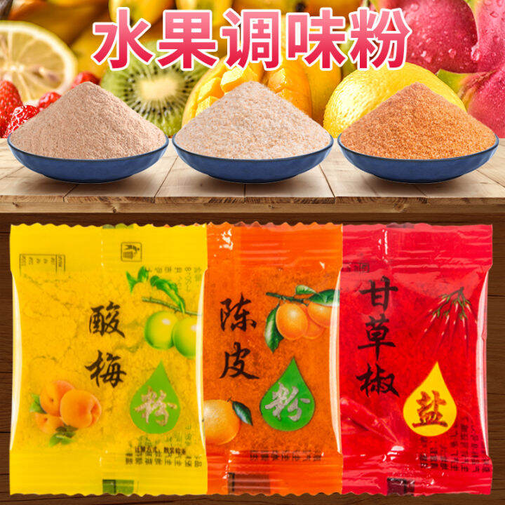 Chaoshan Sour Plum Powder Tangerine Peel Powder Small Package Plum Powder Sweet Plum Powder