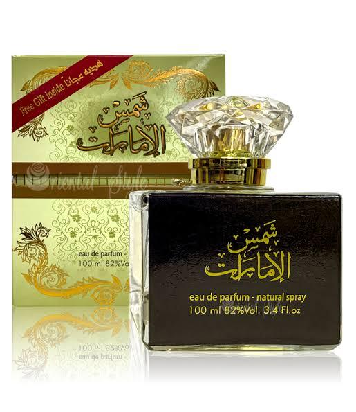 น้ำหอม-shams-al-emarat-eau-de-parfum-by-ard-al-zaafaran-nbsp