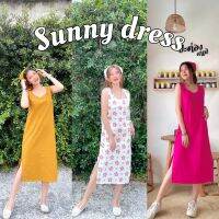 พร้อมส่ง✨Sunny dress เดรสผ้าฝ้ายนุ่ม ผ่าข้าง !! แถมฟรีผ้าโพกผม !!