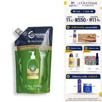 LOccitane Volume &amp; Strength Shampoo Eco Refill 500ml ล็อกซิทาน แชมพู สูตรเสริมความแข็งแรงและเพิ่มความหนาให้กับผมเส้นเล็กและเปราะบาง ขนาดรีฟิล 500 มล.