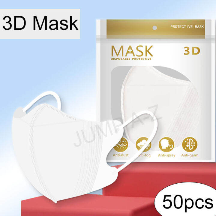 10PCS 3D Face Mask Nanofiber Filter Face Mask 3D facelifting butterfly