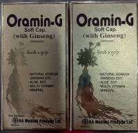 Oramin G (1กล่องมี6แผง)