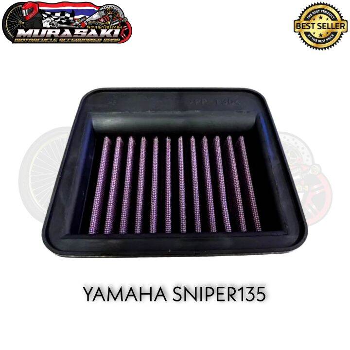 Washable Air Filter Yamaha Sniper135 / LC135 / Air Filter Sniper 135 / High Flow Air Filter
