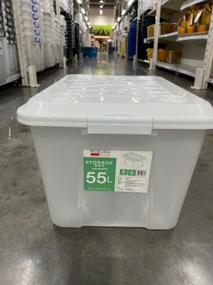 กล่องล้อเลื่อน55ลิตรสีขาว(กว้าง41ยาว56.5สูง31ซม.)พร้อมส่ง