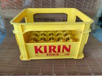 ลังเบียร์ญี่ปุ่นKIRIN ของแท้จากญี่ปุ่น