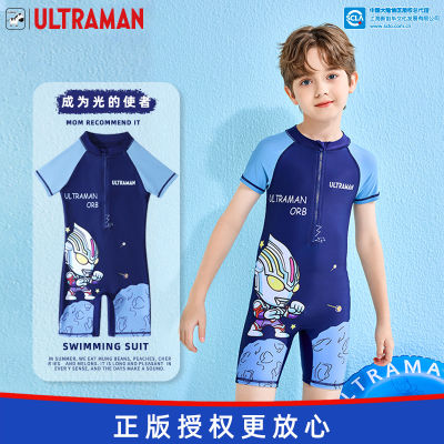 Ultraman ชุดว่ายน้ำเด็กแบบใหม่ปี2023กางเกงว่ายน้ำวันพีซกันแดดสำหรับเด็กชุดว่ายน้ำฝึกว่ายน้ำแบบมืออาชีพใส่ช่วงฤดูร้อนสำหรับเด็กชาย