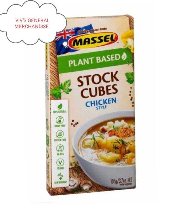 Massel Chicken Style Stock Cubes ( 105g ) Lazada PH