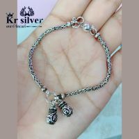 Kr silver | สร้อยข้อมือเงินแท้ ลายบาหลีรมดำ ห้อยจี้ถุงเงินนะโม แบบคู่ ขนาดเส้น 2.5 มิล ยาว 6 นิ้ว 6.5 นิ้ว 7 นิ้ว 7.5 นิ้ว 8 นิ้ว  “ถุงเงิน”: เก็บทรัพย์ เก็บโชค “ด้านหน้านะโม”:  มีโชคมีลาภ เมตตามหานิยม แคล้วคลาดจากสิ่งไม่ดี