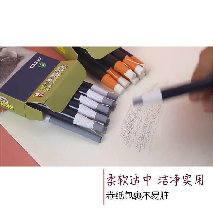Pencil Eraser Sketch Eraser/ Pencil Rubber Pencil Eraser For Kids