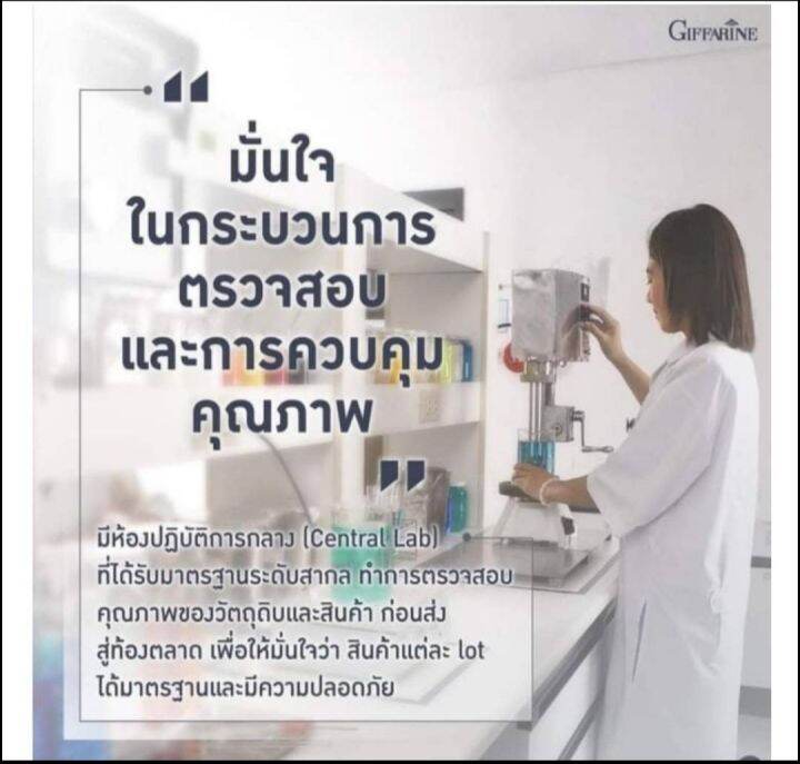 เครื่องดื่มรสส้ม-วิตามินซีเข้มข้น-กิฟฟารีน-s-actijuice-hi-c-วิตามินซีผิวใส-สูตรไม่เติมน้ำตาล-ชนิดผง-สินค้าของแท้-พร้อมส่ง