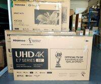 Hisense Google TV 55" 55E7H/55A6500H (Grade B)