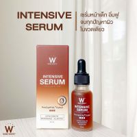 Wink White Intensive Serum วิงค์ไวท์เซรั่ม