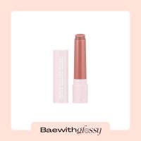 BAEWITHGLOSSY | Kylie Cosmetics — Tinted Butter Balm