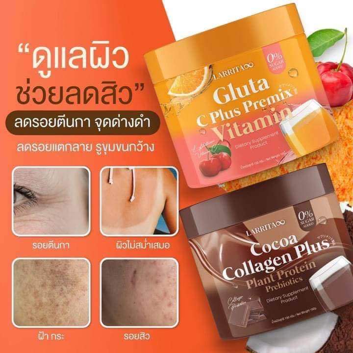 พร้อมส่ง-วิตซีปรางทิพย์-คอลลาเจน-กลูต้า-ผิวสวย-ตัวช่วยดูแลเรื่องผิว