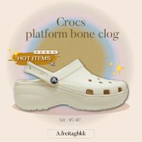 พร้อมส่ง ⚡️CROCS PLATFROM CLOG BONE