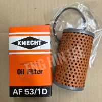 BENZ ไส้กรองเครื่อง สำหรับรถเบนซ์ W123 / 230E กรองกระดาษ ยี่ห้อ KNECHT (OX33D)