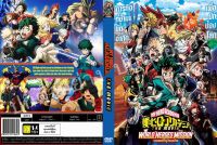 DVDหนังใหม่..MY HERO ACADEMIA THE MOVIE WORLD HEROES MISSION 

( มายฮีโร่ อาคาเดเมีย รวมพลฮีโร่กู้วิกฤตโลก )
มาสเตอร์-เสียงไทย