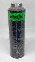 CAPACITOR 4700UF100V ไซร์ 105*35mm