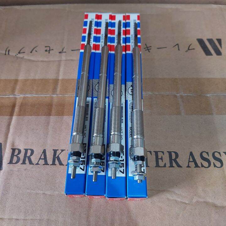 GLOW PLUG TOYOTA 1KD, 2KD, HIACE GRANDIA D4D, FORTUNER, INNOVA JKT