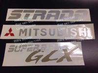 สติ๊กเกอร์แบบดั้งเดิม ฝาท้าย MITSUBISHI + STRADA + SUPER2.8 GLX ชุดมี3ขิ้น มีสีอ่อนกับสีเข้ม sticker ติดรถ แต่งรถ มิตซูบิชิ สตราด้า