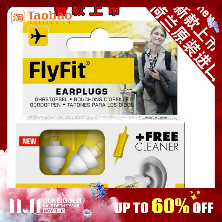 Imported from Netherlands Alpine FlyFit Earplugs Aircraft Earplugs