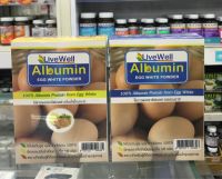 Albumin Live Well ผงไข่ขาว ขนาด200กรัม มี2รสชาติ รสธรรมชาติ และรสน้ำผึ้งมะนาว