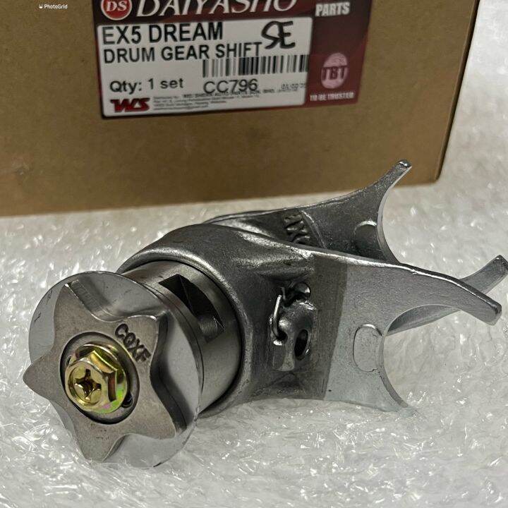 Honda Ex5 high power Ex5 Dream Drum Gear Shift(gearbox) Lazada
