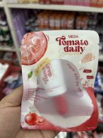 กันแดดมะเขือเทศ tomato daily sunscreen