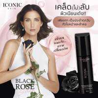 ICONIC SKIN ไอโคนิค​ สกิน​ เซรั่ม​ บำรุงผิวหน้า Black Rose Serum​