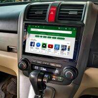 จอ android honda crv g3 พร้อมกล้องถอยหลัง