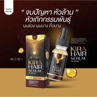 ?kira hair คิร่าแฮร์ ผลิตภัณฑ์บำรุงเส้นผม ผมบาง ผมร่วง หัวล้าน ปลูกผมคิร่าแฮร์ ปลูกผมเร่งด่วน ปลูกผมชาย-หญิง