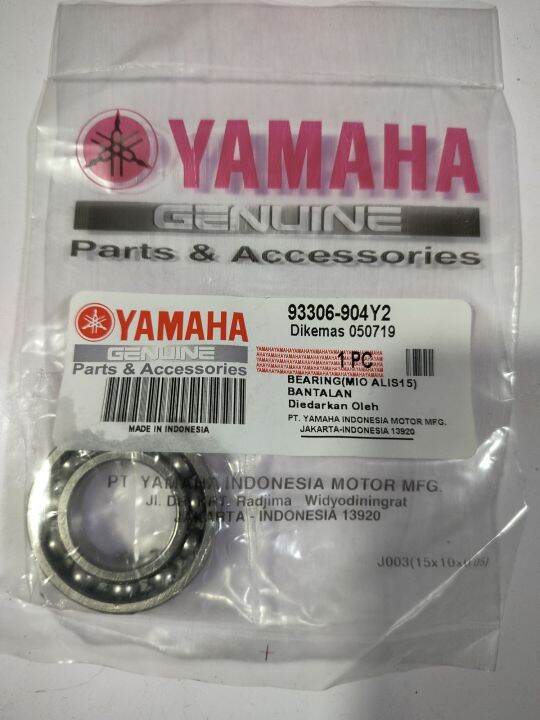 yamaha genuine MiO sporty/soulty/amore camshaft bearing (6904) Lazada PH