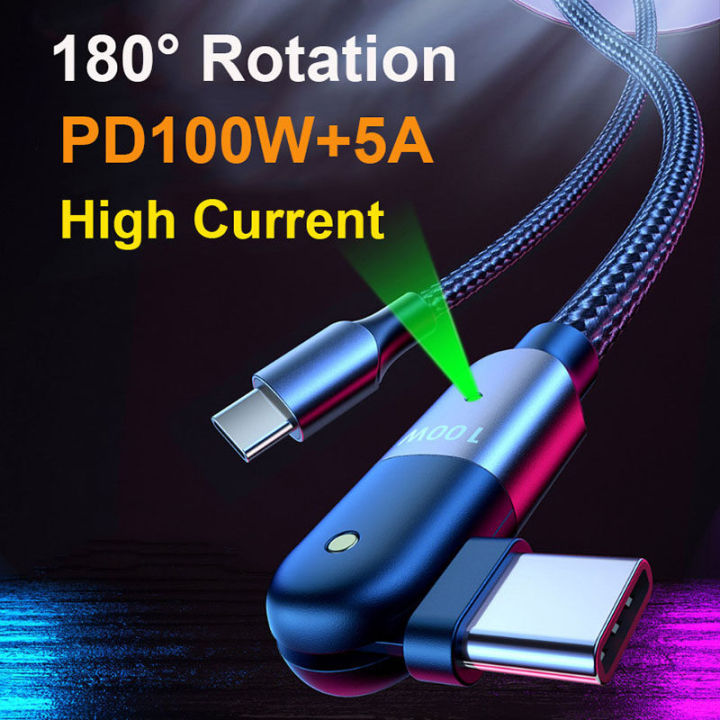 USB C Charger Cable,100W/240W Fast Charge USB C Cable,1.2m/2m USB C to